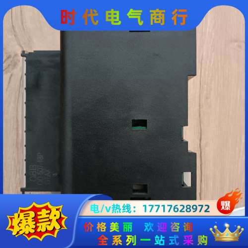 CJ1W-OD211   货       图议价