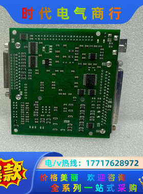 SCAPS GmbH USC-1 V1.2  激光打标机控制议价