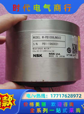 NSK电机M-PB1006JN502议价