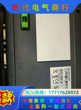 维纶人机界面触摸屏CMT3072，，没有拆修过，成色议价