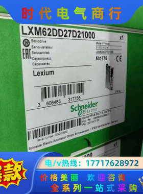 BCH2LD0433MA5C议价