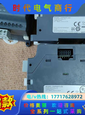 模块，DVP04TC-E2   ，功能，议价