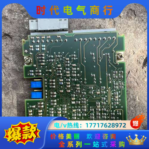 EB1扩展板     6SX7010-0KB00   备件订议价