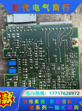 EB1扩展板     6SX7010-0KB00   备件订议价