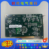 E3032－A16成色新议价 DMC 原装 雷赛运动控制卡