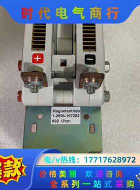 原装沙尔特宝 接触器C295A/G110EC-U2议价