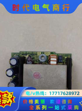 A20B-8100-0851，A20B-8101-0191发议价