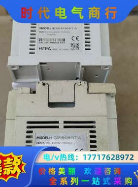 禾川PLC，HCA8-64X64YT-A，功能，议价