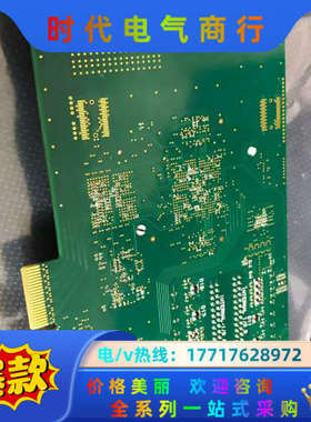 EURESYS 2010 Grlink DualBase议价