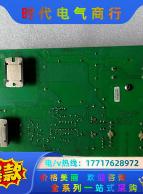 海宝数控系统电路板141042-00F，，HYP135055议价