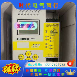 103302 GMOX C16 22DN 安士能EUC议价