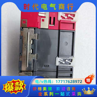 L02CPU议价 L系列PLC一组 含电源L61P