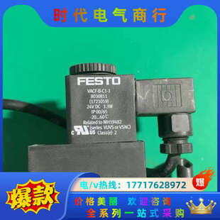 G14 电磁阀VUVS P53C F议价 L25