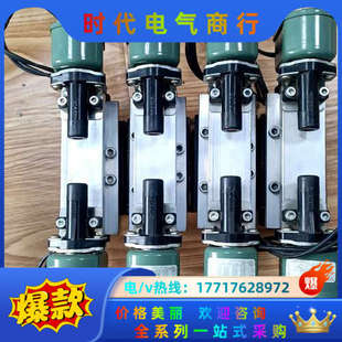 全新ASCO双头电磁阀28523R 议价 共5pcs