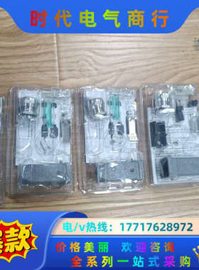 D-32339浩亭0945 1151100网线插头Han 3议价