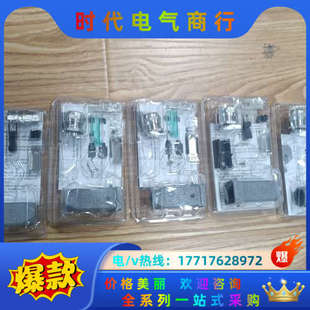 3议价 1151100网线插头Han 32339浩亭0945