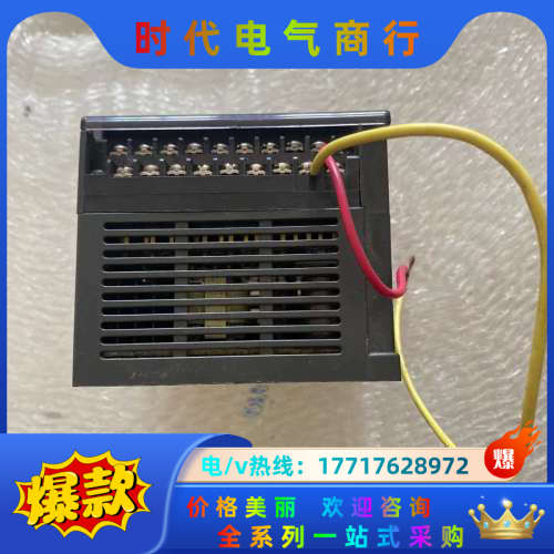 FBS-20MCR2-AC 永宏PLC 拍摄议价