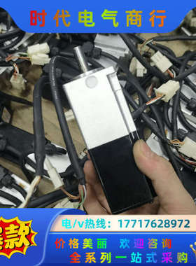 禾川刹车电机SV-X2MH010A-B2LN，正常件，成议价