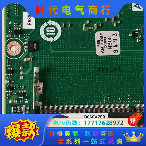 几乎全新，研华SOM-5899C7QX-U6A1嵌入式工业主议价