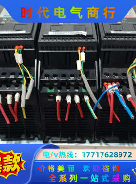 MD200S0.4B-CAN-SC  功能议价