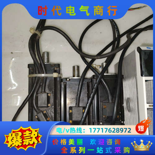 雷赛L5系列400w伺服电机ACM6004L2H-B0-D-议价