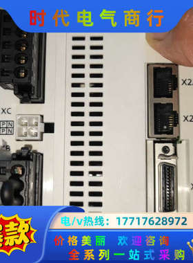 全新MDDLN55BE伺服控制器议价