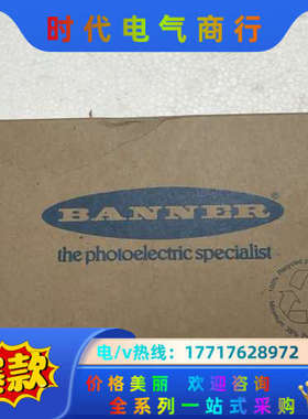 SM31EQD全新原装现货议价