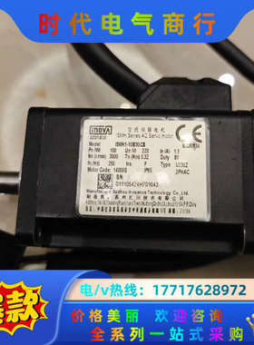 电机ISMH1-10B30CB议价