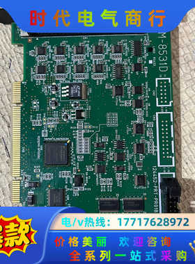 GRAPHIN IPM-8531D工业设备运动控制卡成色如图议价