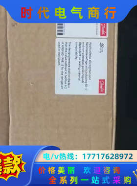 丹佛斯阀门 027H2060,ICS1-25-25,控制主阀议价