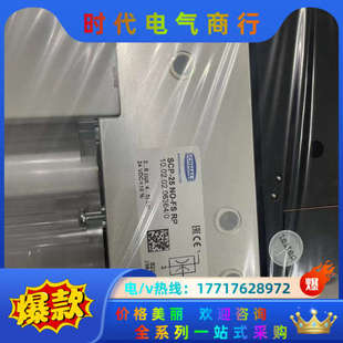 RP议价 SCHMALZ施迈茨真空发生器SCP