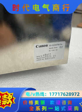 Canon SD-5220KPM/Se 设备控制器 成色很好议价