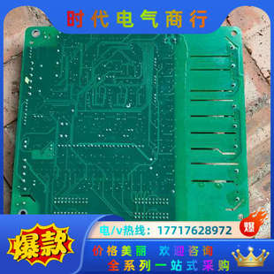 禾望国通变流器网侧机侧主板 网侧DSP板议价 HWL2K0M41