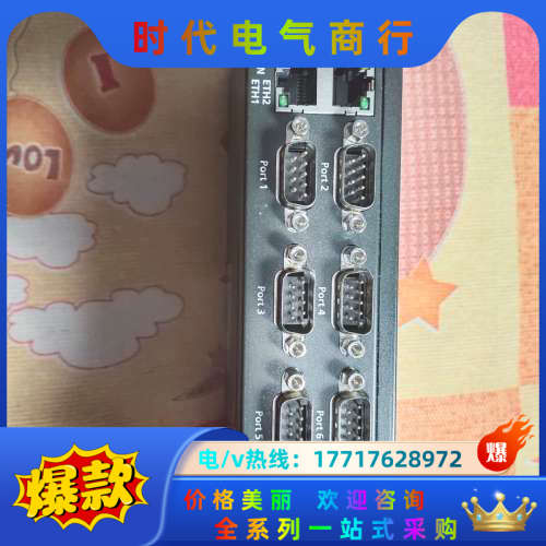 MOXA 5650 5450 5430 闲置,功能正常,议价