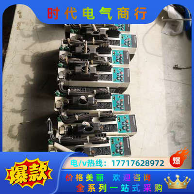 MADDT1205003100W伺服驱动,，10议价