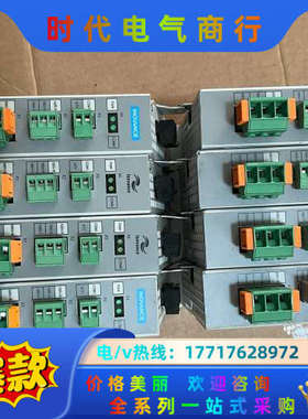 模块 原装 HSVM-10 功能完好议价