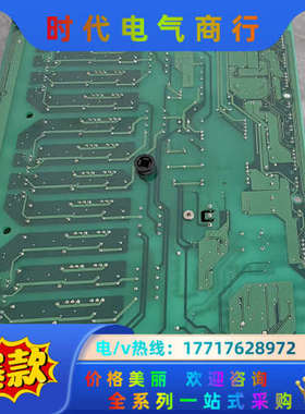 G7变频器驱动板：ETC617544，现货，成色议价