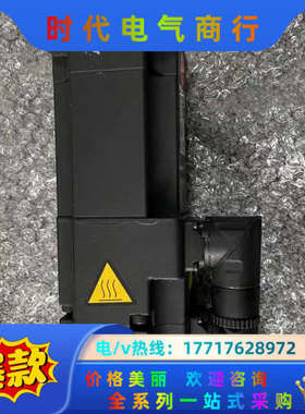 库卡0.57kw电机00120420 议价