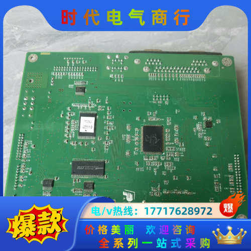 bc3000plus的主板，件，东西成色如图，需要议价