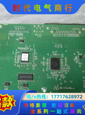 bc3000plus的主板，件，东西成色如图，需要议价