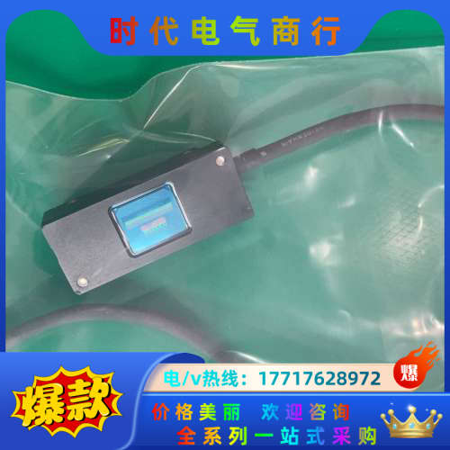 海德汉读头LIDA 48，48-04，实拍图，480议价