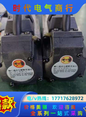 电机MSMD012G1C.MSMD012G1A伺服马达1议价