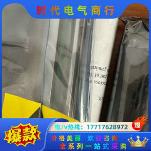 全新斑马打印头，斑马ZM400 203dpi打印头/ZEBR议价