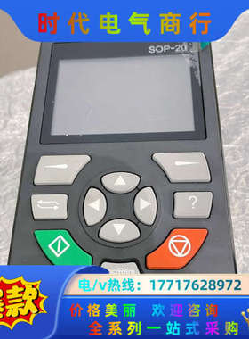 闲置 SOP-20-810  SOP-20-CP SOP-2议价