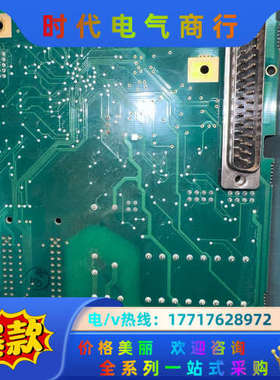伟肯变频器操作面板VB00284G，主板PC00351.H议价