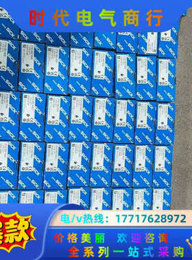 SICK DT50-2B215552 西克传感器议价