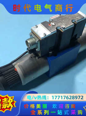 R900949806 4WREE10W50-2X/G24K3议价