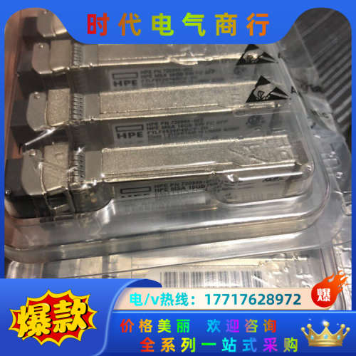 C8R24B HPE 720999-002 16Gb MSA议价