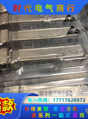 C8R24B HPE 720999-002 16Gb MSA议价