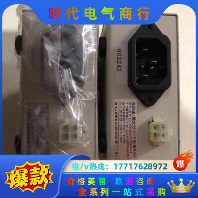 原装正品 全新 CARTON FCL9EX-N 实物照. 现议价